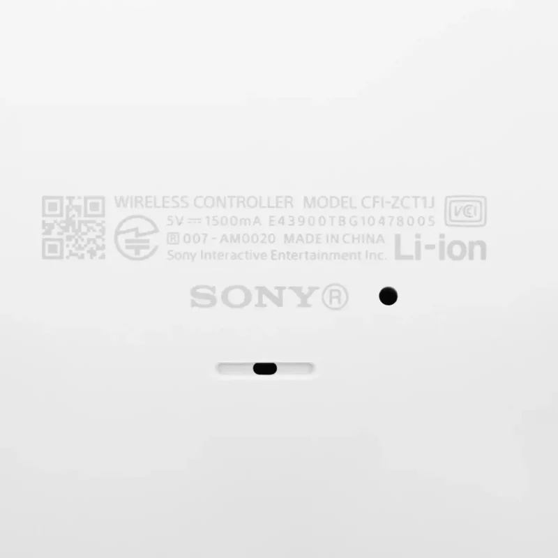 PlayStation 5 Slim CFI-2000A01-12