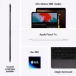 iPad-Pro-M4-11-10-serebro