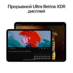 iPad-Pro-M4-11-12-serebro