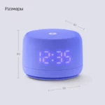 YAndeks-Stanciya-Lajt2-fioletovaya8