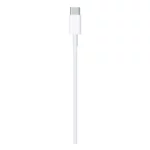 kabel-usb-lightning3